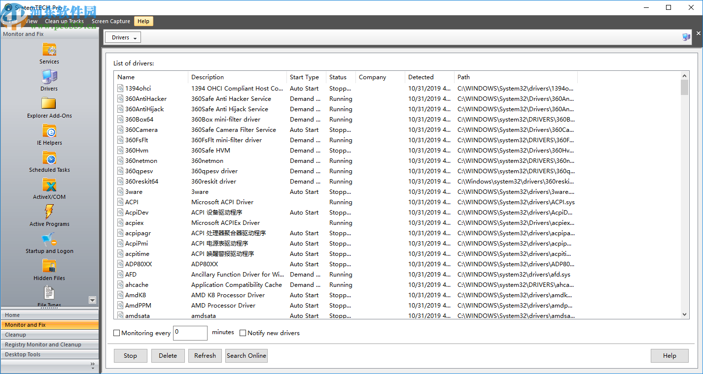 SystemTECH Pro(系统修复软件)
