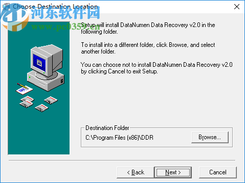 DataNumen Data Recovery(数据恢复工具)