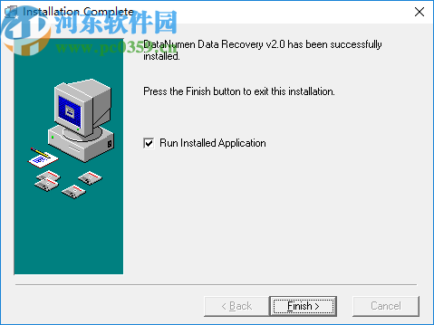DataNumen Data Recovery(数据恢复工具)