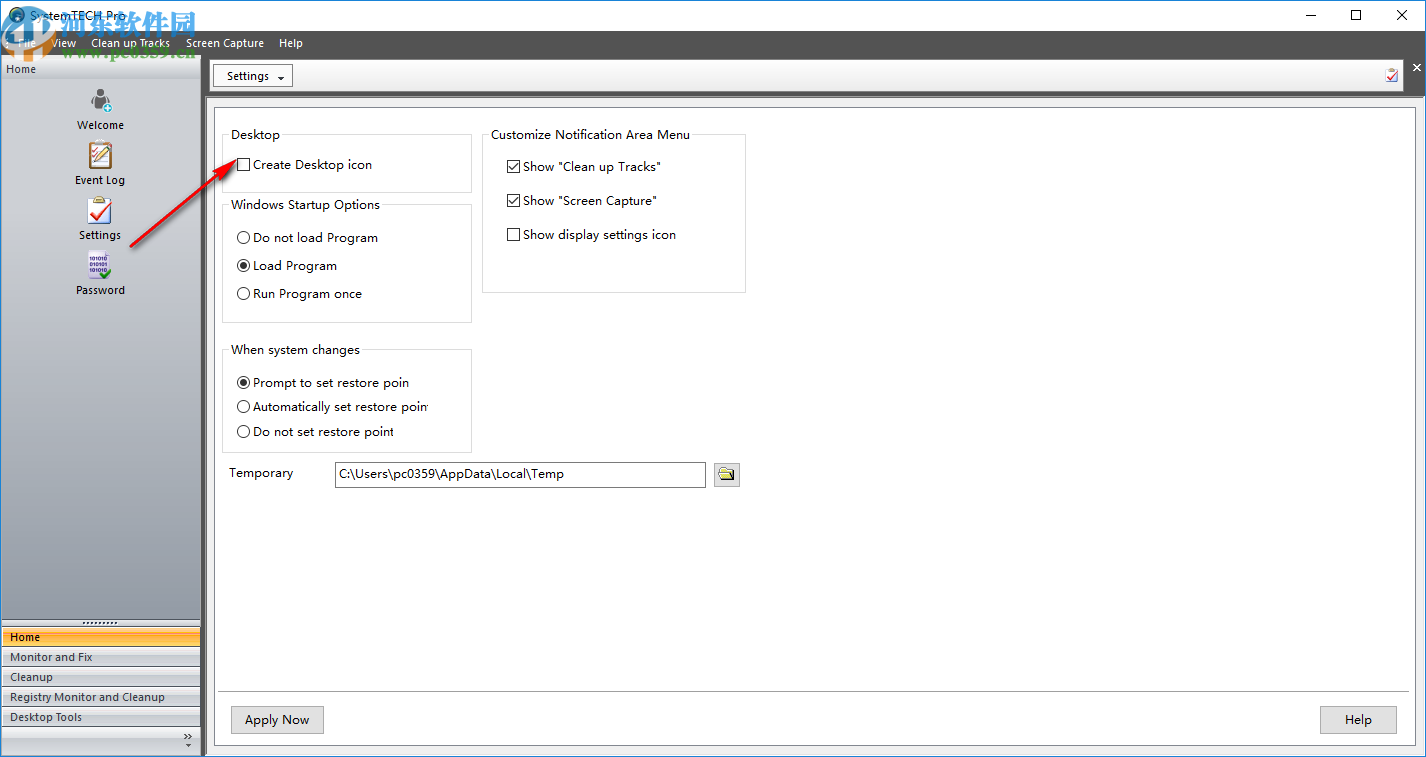SystemTECH Pro(系统修复软件)
