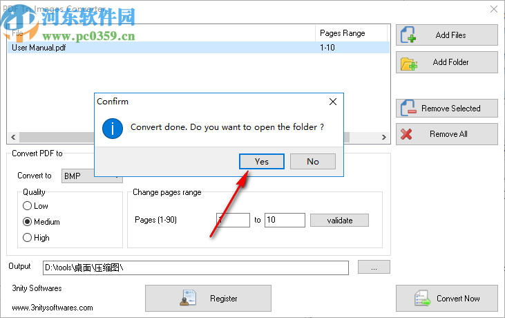 PDF to Images Converter(PDF转图片工具)