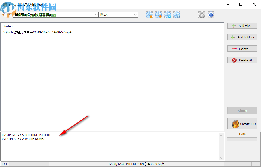 3nity CD DVD BURNER(光盘刻录工具)