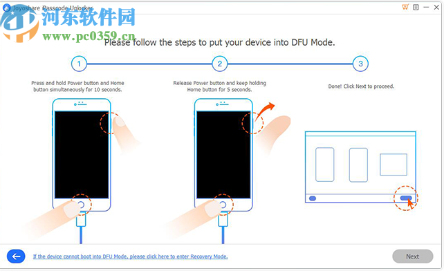Joyoshare iPasscode Unlocker(ios设备解锁工具)