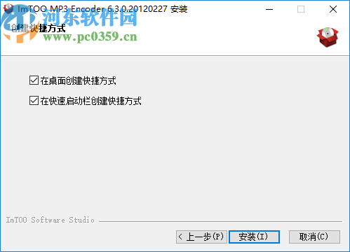 ImTOO MP3 Encoder(MP3格式转换器)