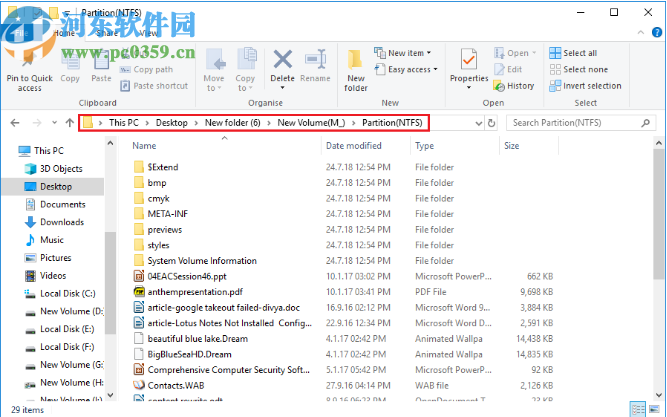 SysTools SSD Data Recovery(固态硬盘数据恢复软件)