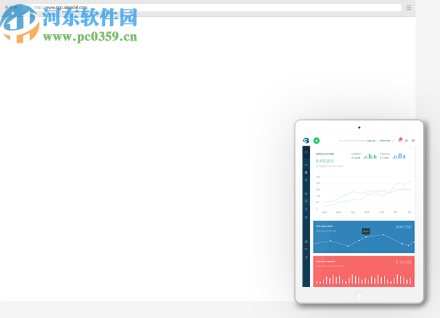 Sleek Bill(账单发票软件)