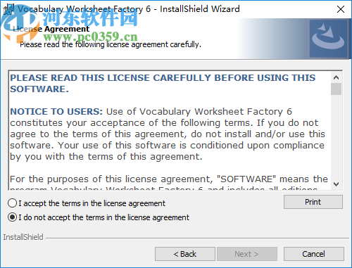 Vocabulary Worksheet Factory(词汇表生成软件)