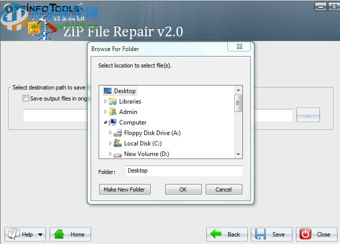 SysInfoTools ZIP Repair(Zip修复软件)