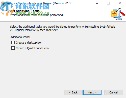 SysInfoTools ZIP Repair(Zip修复软件)