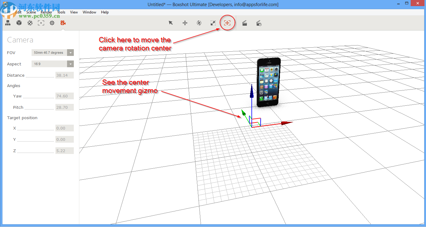 Boxshot 4 Ultimate(3D包装盒设计工具)