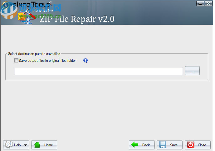 SysInfoTools ZIP Repair(Zip修复软件)
