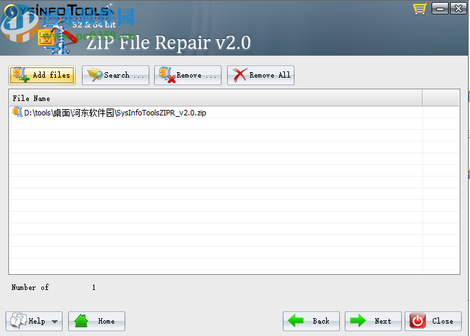 SysInfoTools ZIP Repair(Zip修复软件)