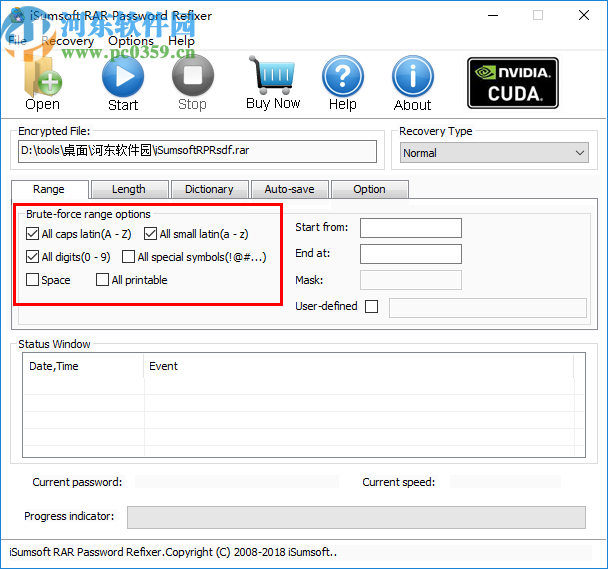 iSumsoft RAR Password Refixer(rar密码恢复工具)