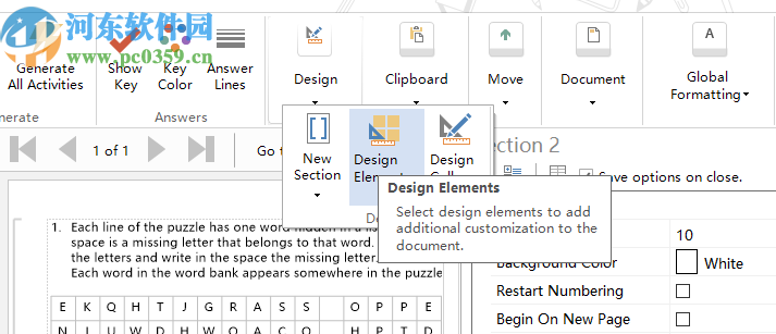 Vocabulary Worksheet Factory(词汇表生成软件)