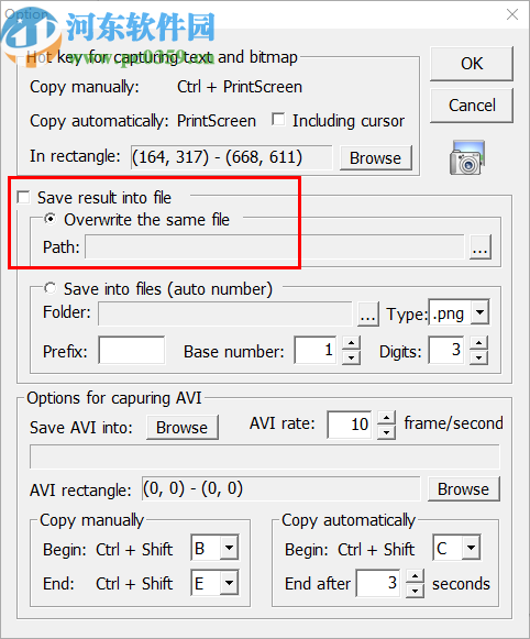 WinCam32(动态图片捕捉工具)