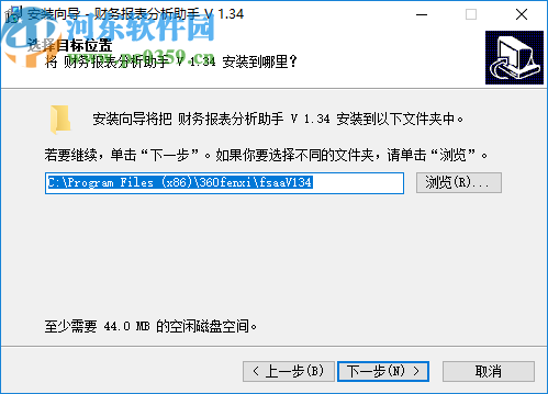 中恒诺德财务报表分析助手