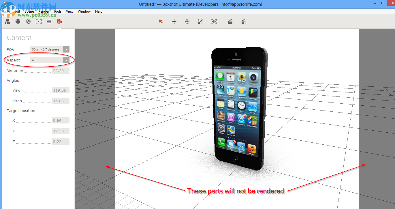 Boxshot 4 Ultimate(3D包装盒设计工具)