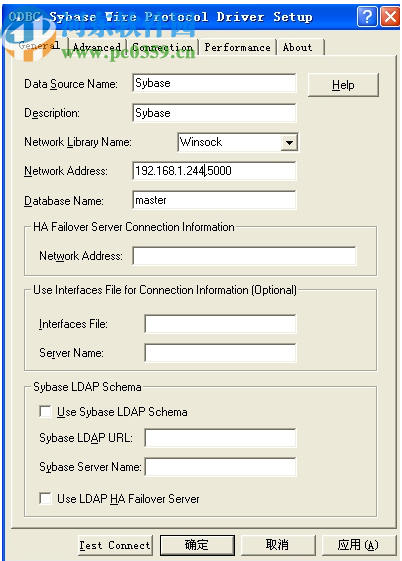 通用数据库查询分析器