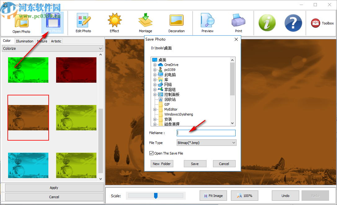 Boxoft Photo Effect Maker(图片编辑工具)