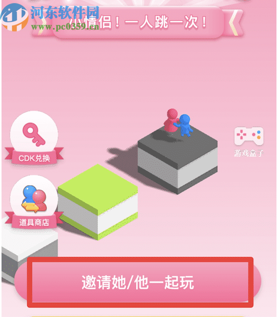 QQ小程序开发者工具