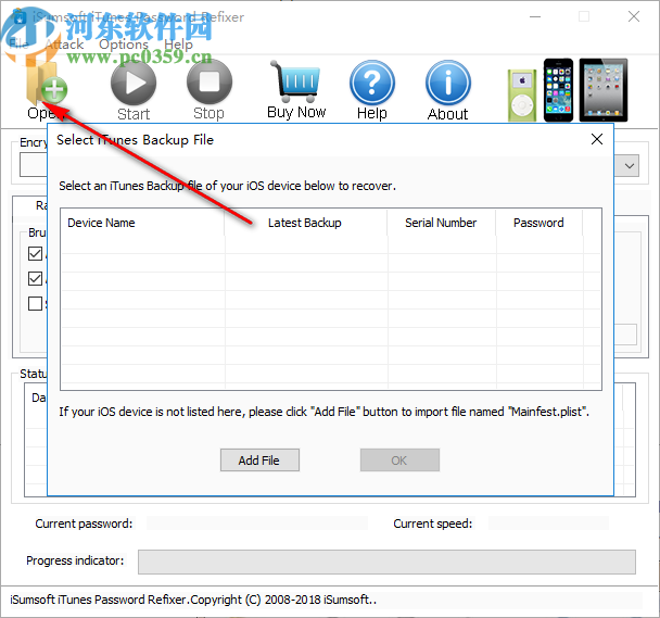 iSumsoft iTunes Password Refixer