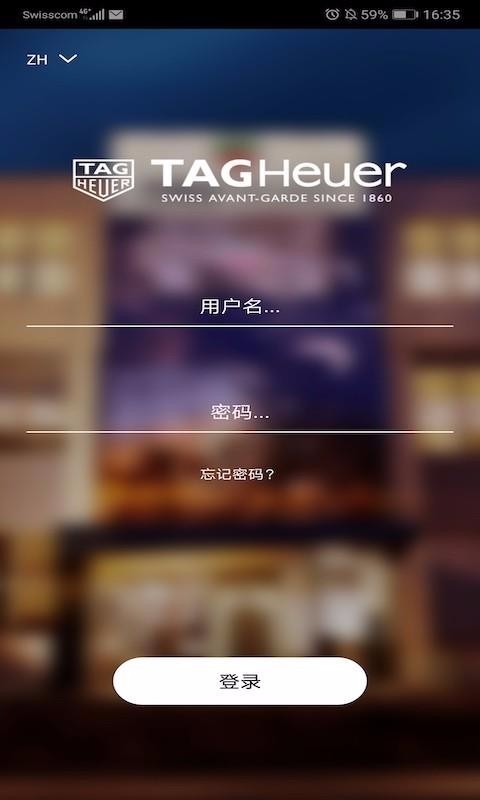 泰格豪雅压力实验室(2)