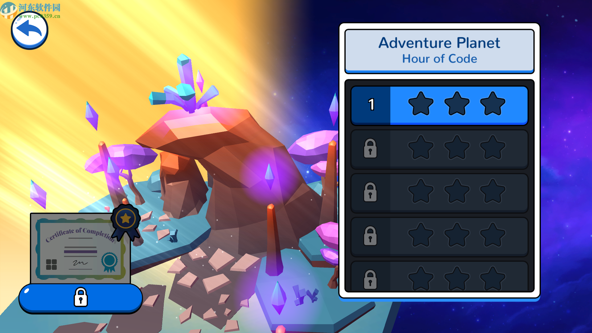 银河编程师(Coding Galaxy)