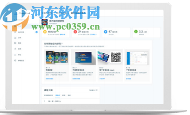 银河编程师(Coding Galaxy)