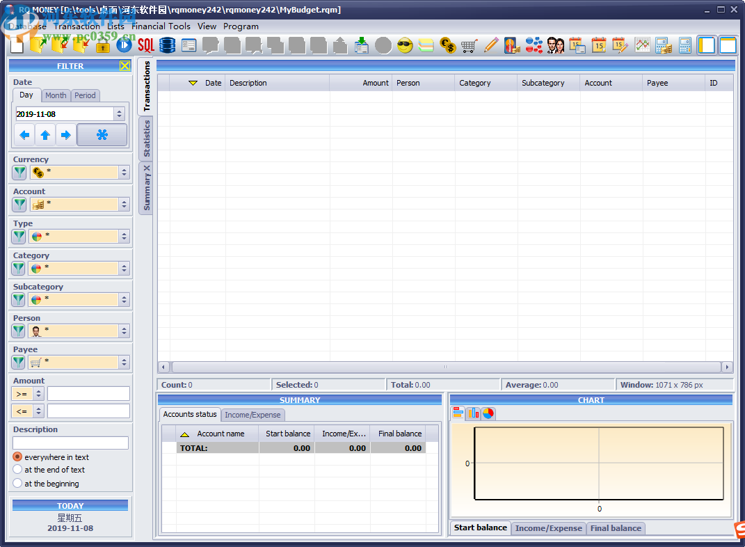 RQ Money(财务管理工具)