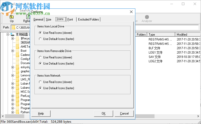 SizeExplorer Pro(文件管理软件)