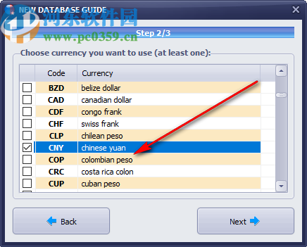 RQ Money(财务管理工具)
