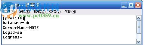 新型农村合作医疗管理系统