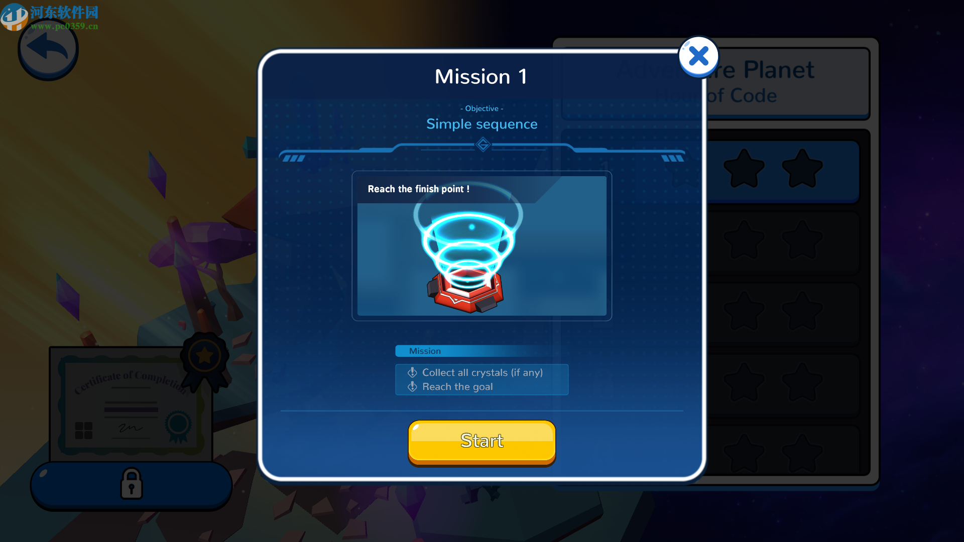 银河编程师(Coding Galaxy)