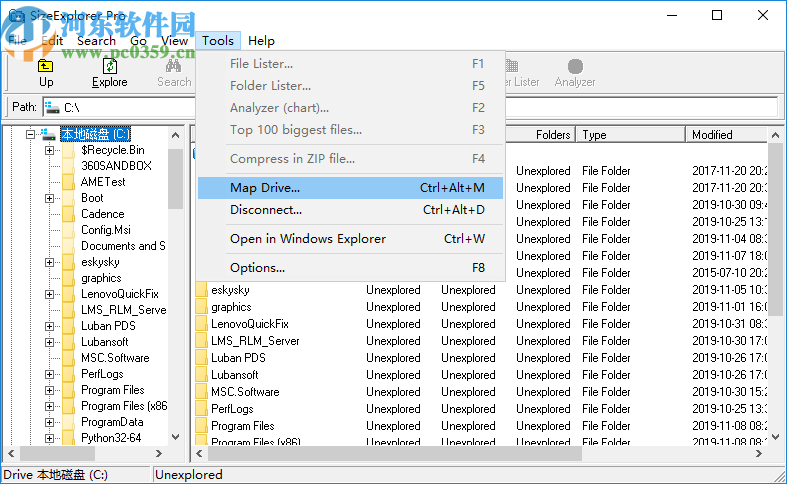 SizeExplorer Pro(文件管理软件)