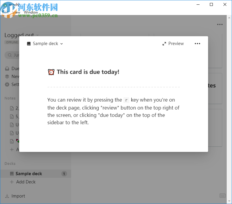 Mochi(记忆笔记工具)