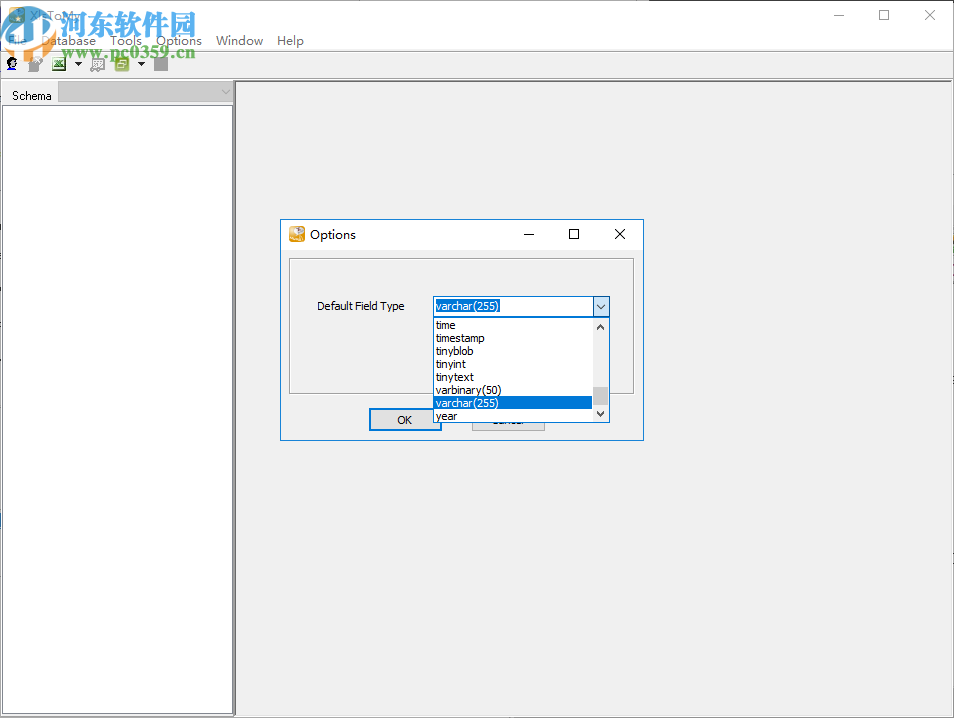 XlsToMy(Excel转MySQL工具)