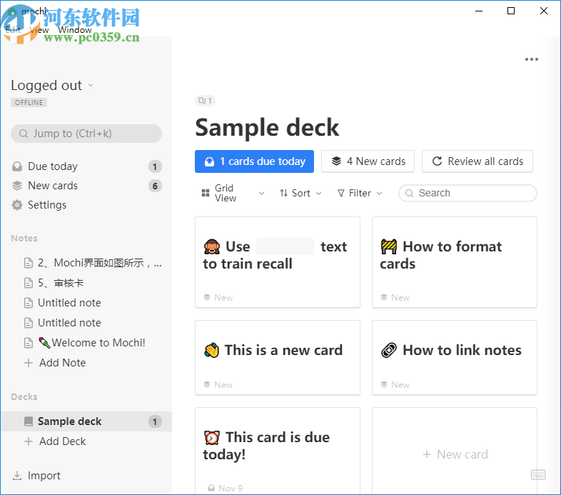 Mochi(记忆笔记工具)