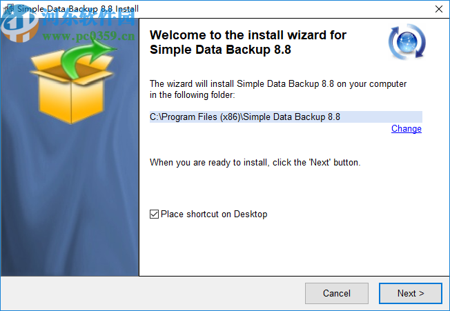 Simple Data Backup(数据备份工具)