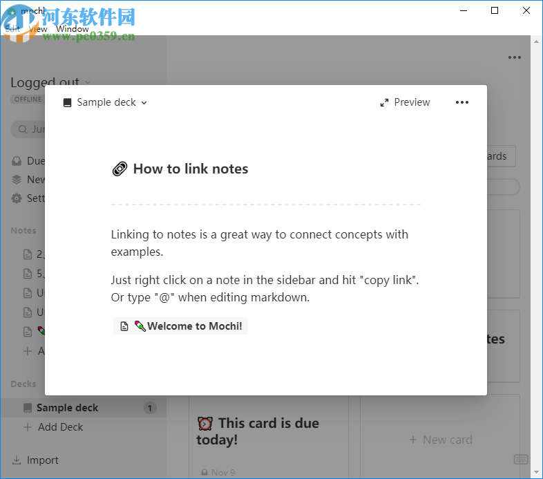 Mochi(记忆笔记工具)