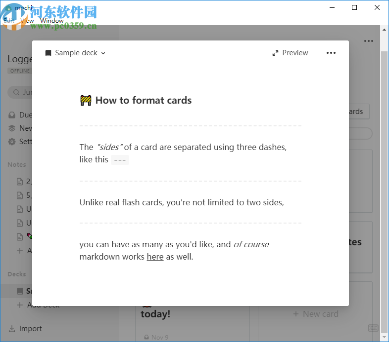 Mochi(记忆笔记工具)