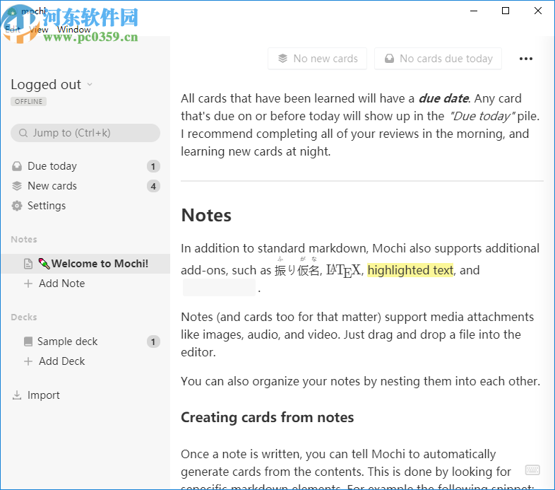 Mochi(记忆笔记工具)