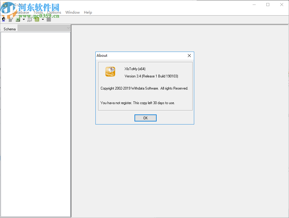 XlsToMy(Excel转MySQL工具)