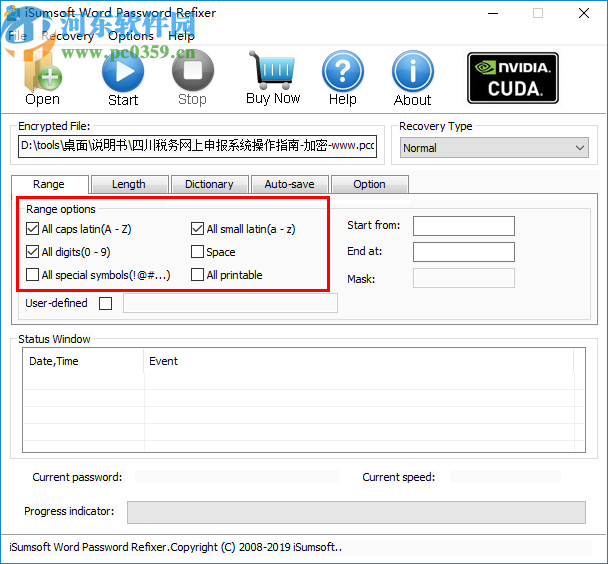 iSumsoft Word Password Refixer(Word密码恢复工具)