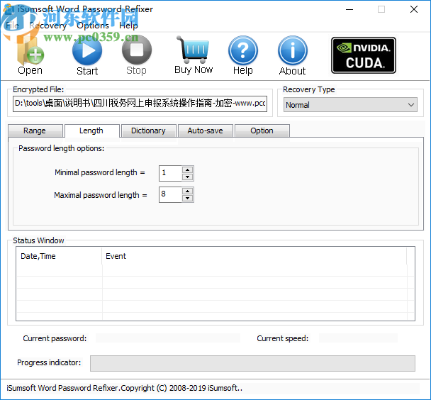 iSumsoft Word Password Refixer(Word密码恢复工具)