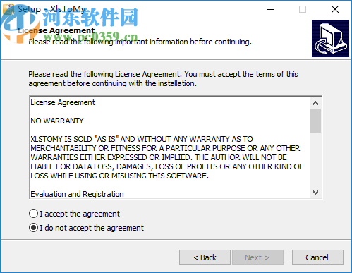 XlsToMy(Excel转MySQL工具)