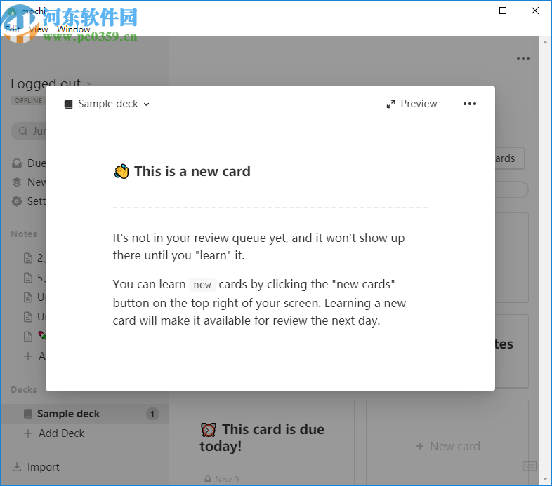 Mochi(记忆笔记工具)