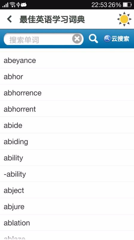 柯林斯英语学习词典(2)