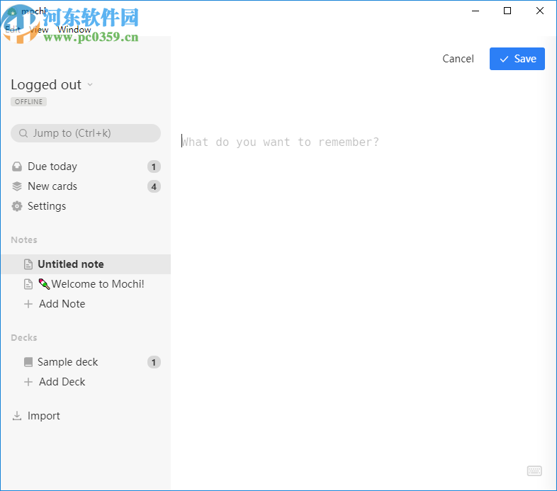 Mochi(记忆笔记工具)