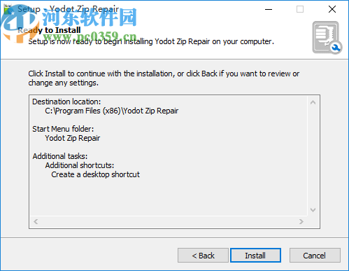 Yodot ZIP Repair(Zip修复器)