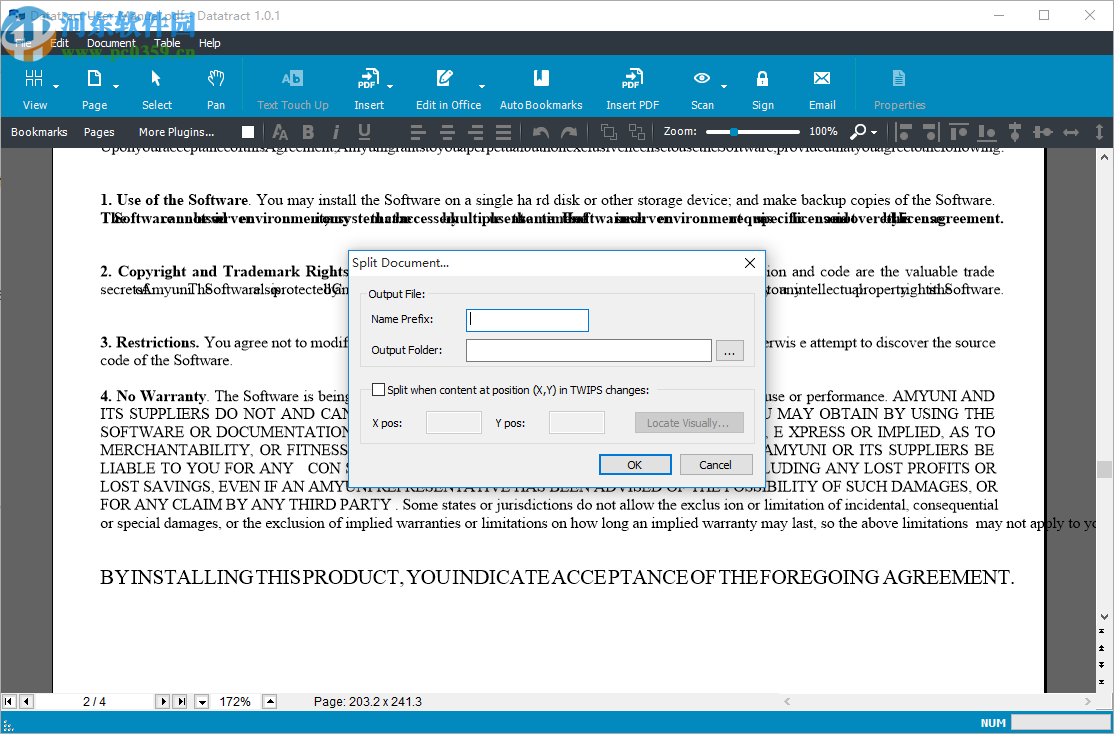 Amyuni Datatract(PDF管理软件)
